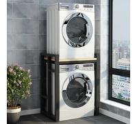 Impilamento per lavatrice e asciugatrice Regolabile Bagno Telaio intermedio per lavatrice, Scaffale salvaspazio per lavatrice e asciugatrice, Lavanderia Ripostiglio sopra le lavatrici (Size : Black R