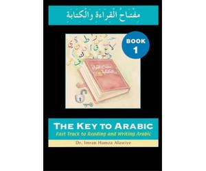Imran Alawiye The Key to Arabic (Tascabile)