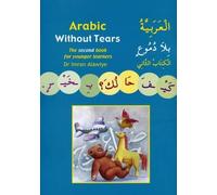 Imran Hamza Alawiye Arabic without Tears (Tascabile)