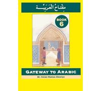 Imran Hamza Alawiye Gateway to Arabic (Tascabile)