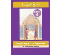 Imran Hamza Alawiye Gateway to Arabic (Tascabile)