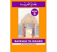 Imran Hamza Alawiye Gateway to Arabic (Tascabile)
