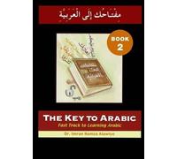 Imran Hamza Alawiye The Key to Arabic (Tascabile) Key to Arabic S.