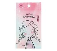 Imtrub Nastro biadesivo in tessuto, 36 pezzi - Nastro adesivo trasparente, antiscivolo, invisibile, senza lasciare traccia, per un adesivo tubo, biadesivo