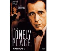 In a Lonely Place