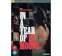 In a Year With 13 Moons (DVD) Volker Spengler Günther Kaufmann Gottfried John