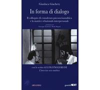 In forma di dialogo. Il colloquio di consulenza psicosocioanalitica e la matrice relazionale-interpersonale