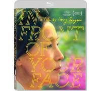 In Front of Your Face (Blu-ray) Lee Hyeyoung Hong Sangsoo