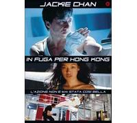 Dvd In Fuga Per Hong Kong
