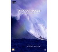 In God S Hands [1998]