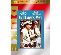 In Harm S Way [61/E/Dd5. 1/S: E,