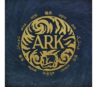 In Hearts Wake Ark (CD)