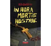 In hora mortis nostrae