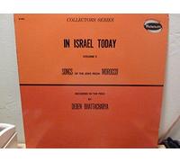 In Israel Today-Volume 2- Music of the Jews from Morocco