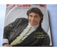 In Japan geht die Sonne auf (1986) / Vinyl single [Vinyl-Single 7'']