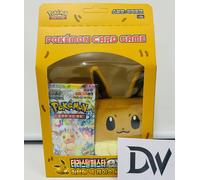 IN MAGAZZINO / Pokemon Card Game EV Deck Case Set Terrastal Festa ex Korean Ver