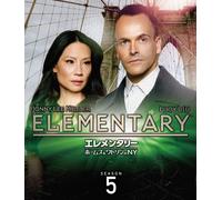 Jonny Lee Miller - Elementary: The Fifth Season (12 Dvd) [Edizione: Giappone]