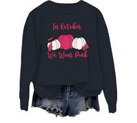 In ottobre indossiamo la felpa rosa camicia di zucca di Halloween Camicie per il cancro al seno per le donne, Nero , 3XL