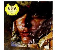 In & Out - Dj Hell (Vinile)