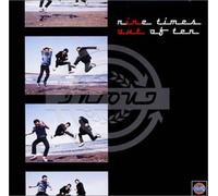 In/Out - Nine Times Out of Ten
