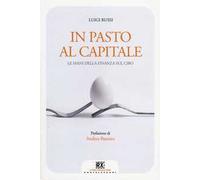 In pasto al capitale. Le mani della finanza sul cibo