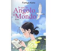 In questo angolo di mondo