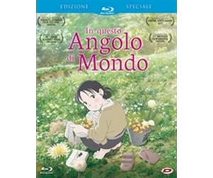 In questo angolo di mondo - Edizione Speciale - First Press Ltd Ed (2 Blu-Ray)