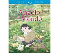 In questo angolo di mondo. Special Edition. First Press (Blu-ray)