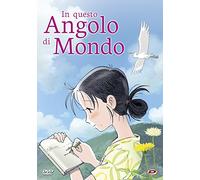 Film - In Questo Angolo Di Mondo (standard Edition) - Dvd
