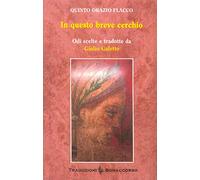 In questo breve cerchio