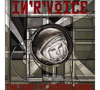 In R Voice - The Scent Of Russian Dreams - Cd