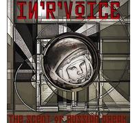 In R Voice - The Scent Of Russian Dreams - Cd