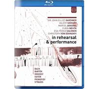 In Rehearsal and Performance II (Blu-ray)