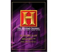 In Search of History: Great Wall