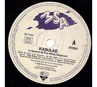 In search of the white elephant (1986) / Vinyl record [Vinyl-LP]