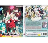 In/Spectre / Kyokou Suiri (Stagione 1 e 2: VOL.1 - 24 End) ~ Doppiato in ingl...