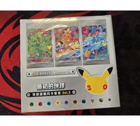 in stock 2026 Pokémon Chinese 30th Anniv First Partner Set Vol.3 Case Sealed