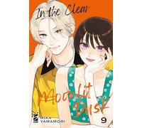 In the clear moonlit dusk (Vol. 9)
