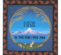 In the End: 1978-1988 by Haze (1999-04-06)