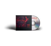 In the Eye of Death We Are All the Same