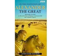 In The Footsteps Of Alexander The Great