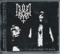 In the Glare of Black/Beyond the Frozen Gates Spli by Gromm (2006-01-01)