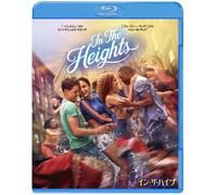 In The Heights (Blu-ray) Anthony Ramos