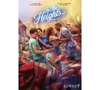 In The Heights (DVD) Anthony Ramos
