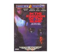 In the Kingdom of the Blind, the Man with One Eye Is King