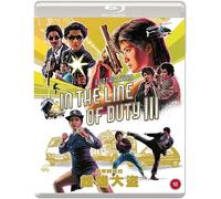 In the Line of Duty III (Blu-ray) Hua Yueh Cynthia Khan Richard Ng Dick Wei
