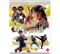 In the Line of Duty III (Blu-ray) Hua Yueh Cynthia Khan Richard Ng Dick Wei