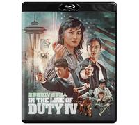 In The Line Of Duty IV: Special Edition (Blu-ray) Cynthia Khan Donnie Yen