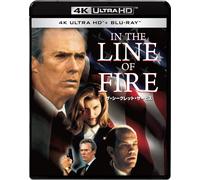 In The Line Of Fire (4K UHD Blu-ray) Clint Eastwood