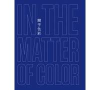 In the matter of color. Addamiano, Biasi, Pinelli, Simeti. - [DepArt]